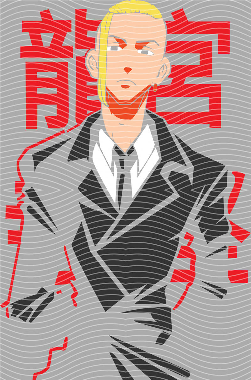 Animation design-RB 630